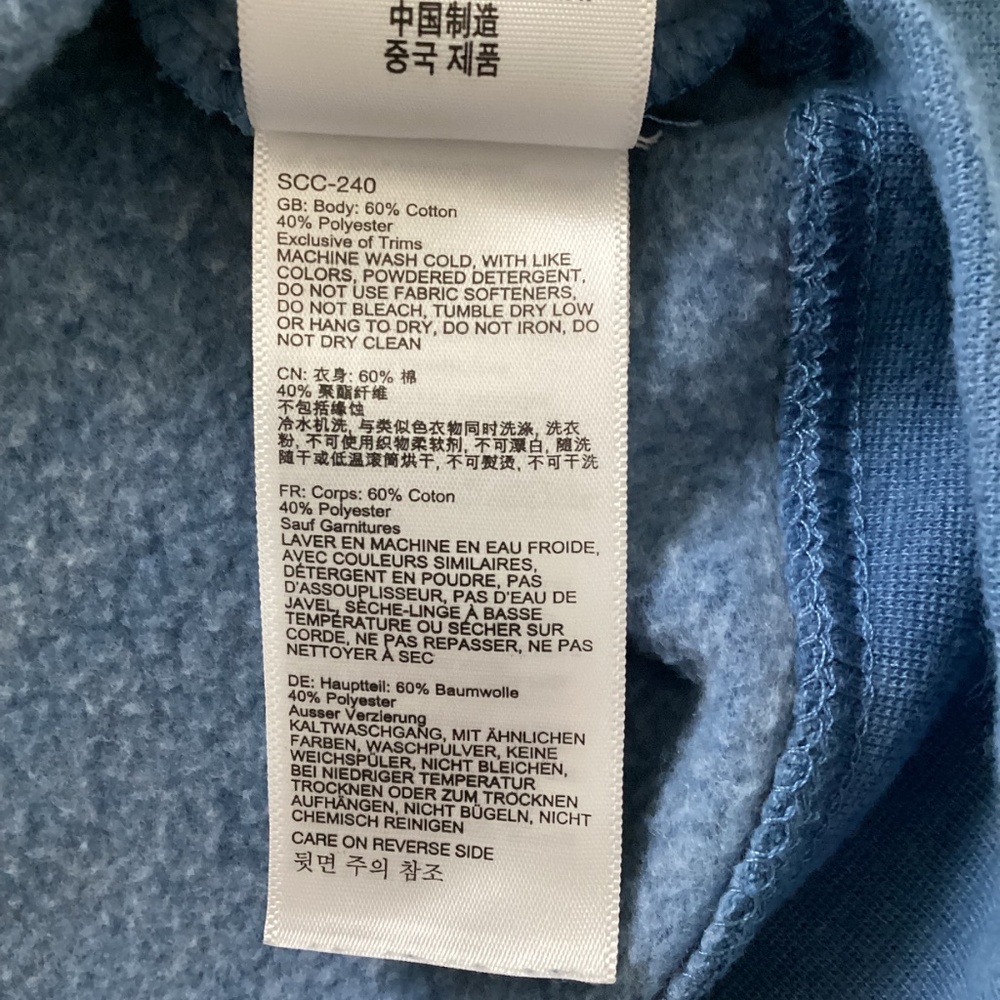 Warm Marmot Hoodie - Picture 5 of 5